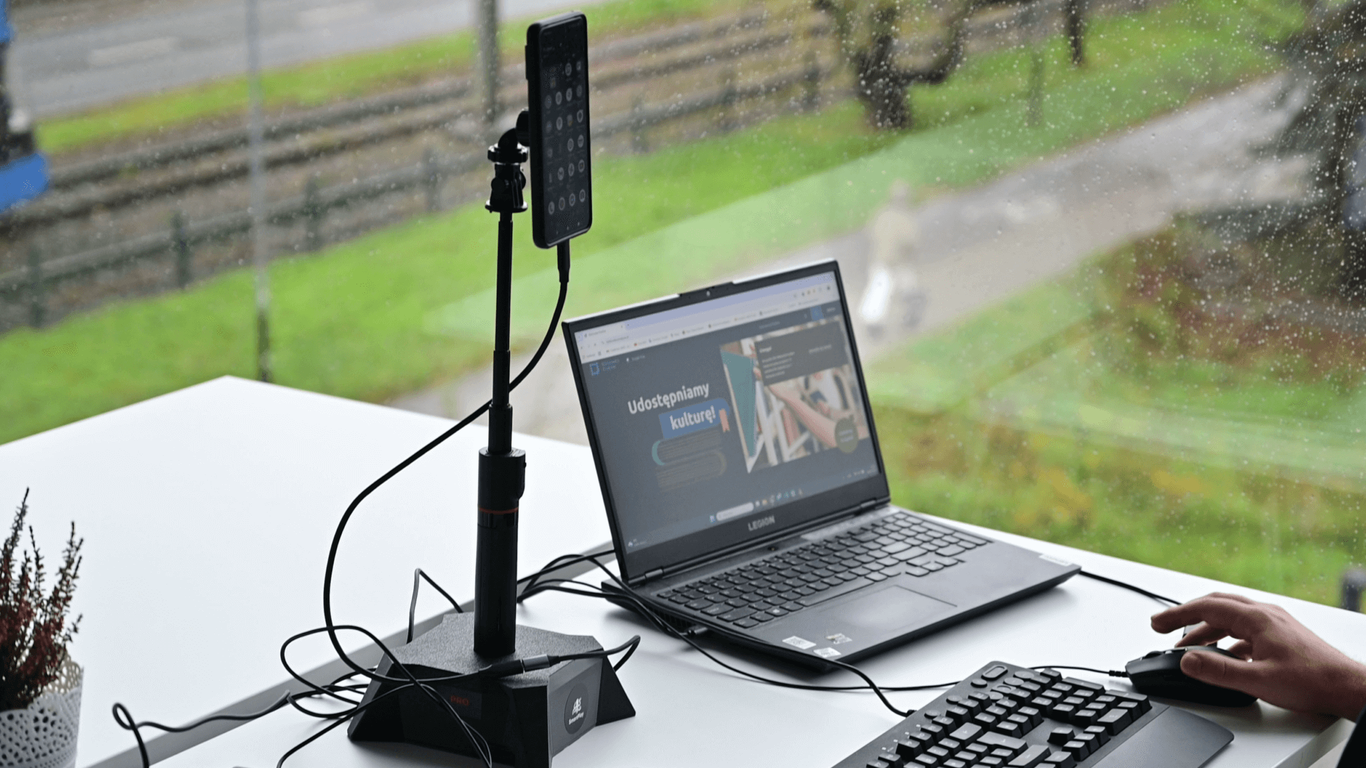 Stacja SmartPlay Pro